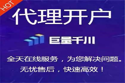 竞价广告赚钱：百度平台案例分析